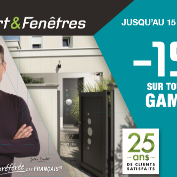 - 15 % SUR TOUTE LA GAMME